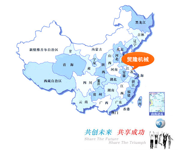 安博中国有限公司官网 安博中国有限公司官网