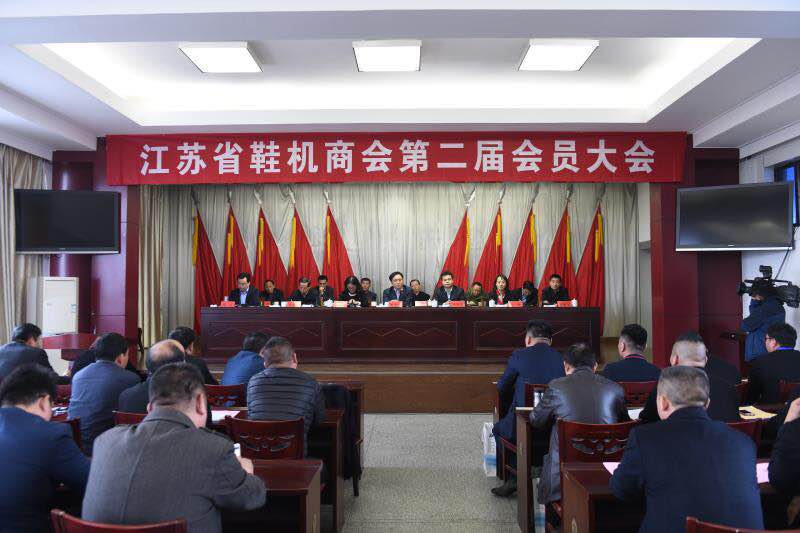 安博中国有限公司官网